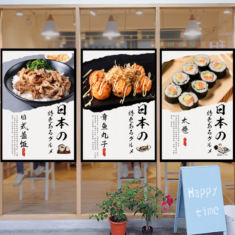 Japanese Restaurant Lifestyle - ธงสามเหลี่ยมแบบญี่ปุ่น นอร์เร็น ผ้าม่านสั้น สำหรับร้านอาหารซูชิ อิซากายะ ร้านบาร์บีคิว