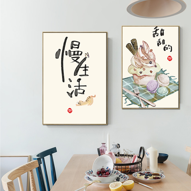 จีนสไตล์ญี่ปุ่นอาหารแมวคําคมโป - Japanese Restaurant Lifestyle บทวิจารณ์และราคา
