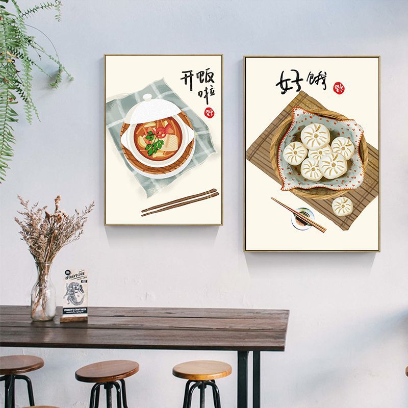 จีนสไตล์ญี่ปุ่นอาหารแมวคําคมโป - Japanese Restaurant Lifestyle บทวิจารณ์และราคา