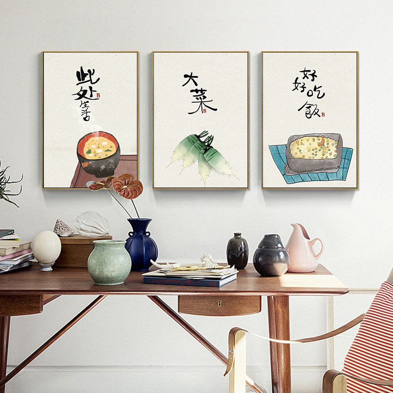 จีนสไตล์ญี่ปุ่นอาหารแมวคําคมโป - Japanese Restaurant Lifestyle บทวิจารณ์และราคา