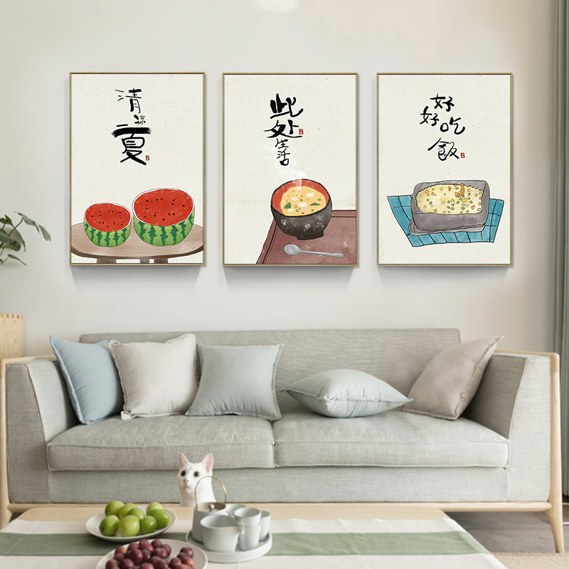 จีนสไตล์ญี่ปุ่นอาหารแมวคําคมโป - Japanese Restaurant Lifestyle บทวิจารณ์และราคา