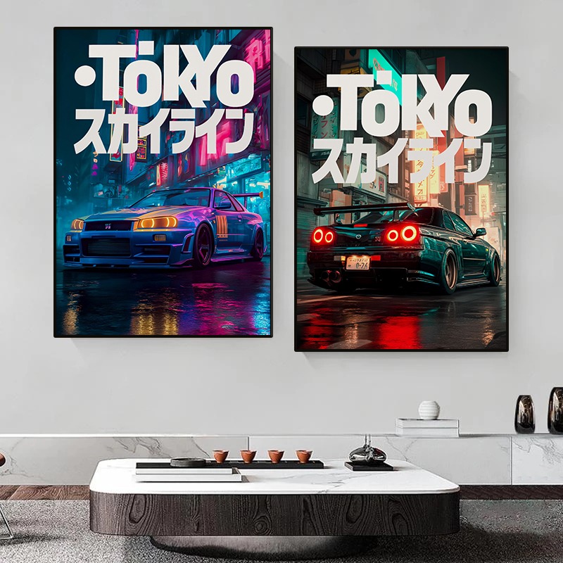 โปสเตอร์รถยนต์วินเทจโตเกียว JD - Japanese Tokyo Lifestyle บทวิจารณ์และราคา