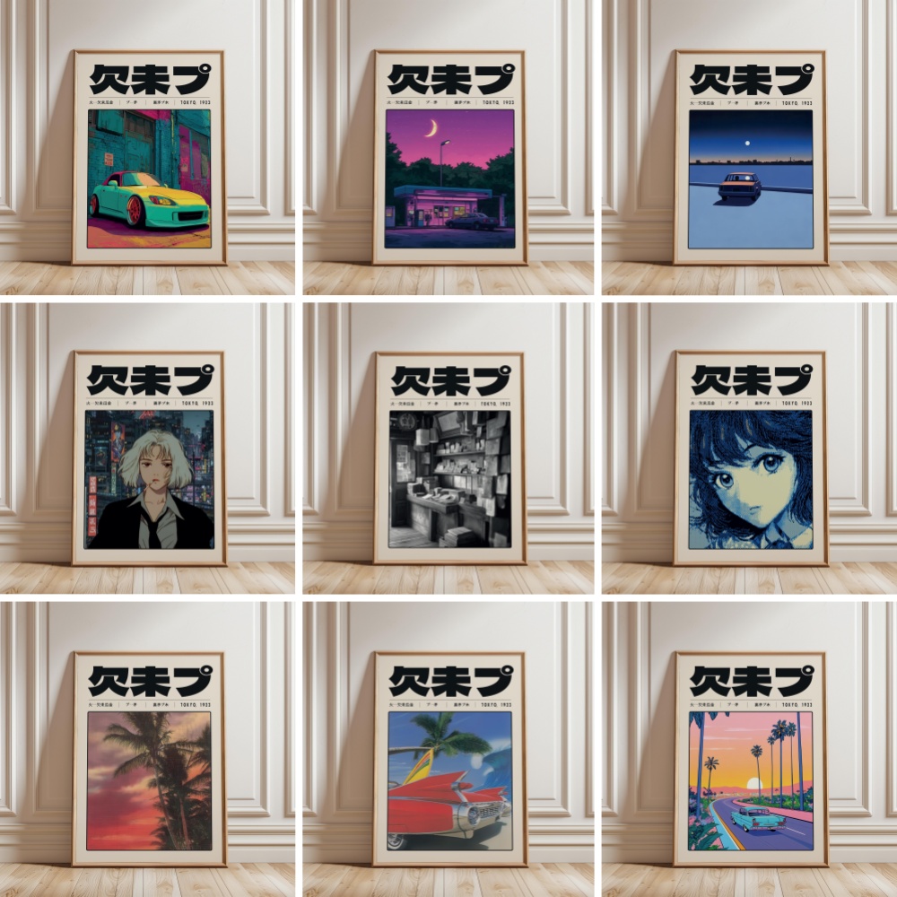 เรโทรญี่ปุ่นเวเปอร์เวฟโตเกียว  - Japanese Tokyo Lifestyle บทวิจารณ์และราคา