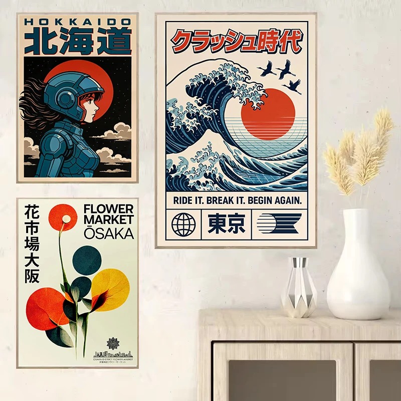 ภาพพิมพ์บนผ้าใบลายศิลปะญี่ปุ่น - Japanese Tokyo Lifestyle บทวิจารณ์และราคา