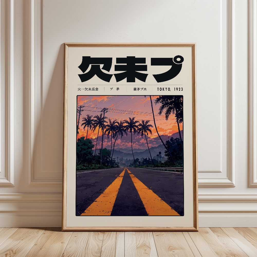 เรโทร โตเกียว เวเปอร์เวฟ ป๊อป  - Japanese Tokyo Lifestyle บทวิจารณ์และราคา
