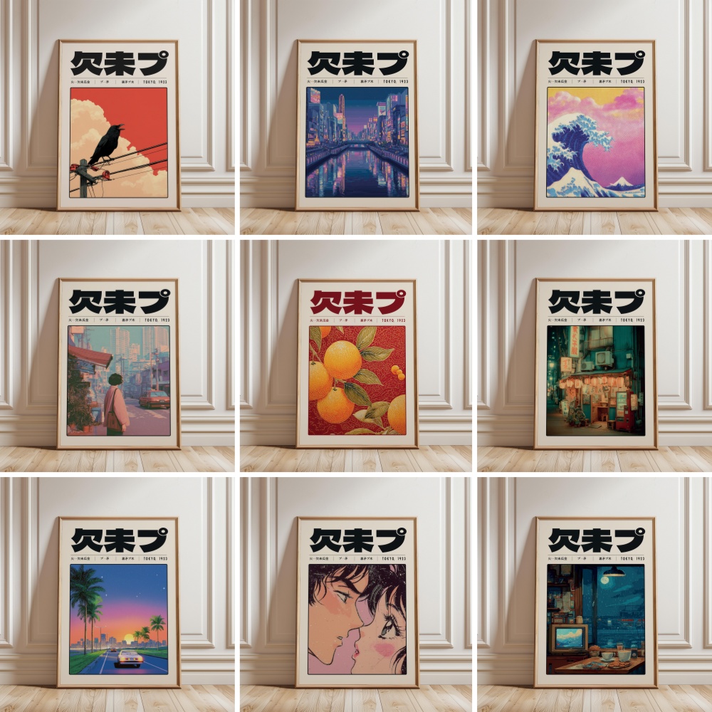 โปสเตอร์วินเทจสไตล์ญี่ปุ่น โทเ - Japanese Tokyo Lifestyle บทวิจารณ์และราคา
