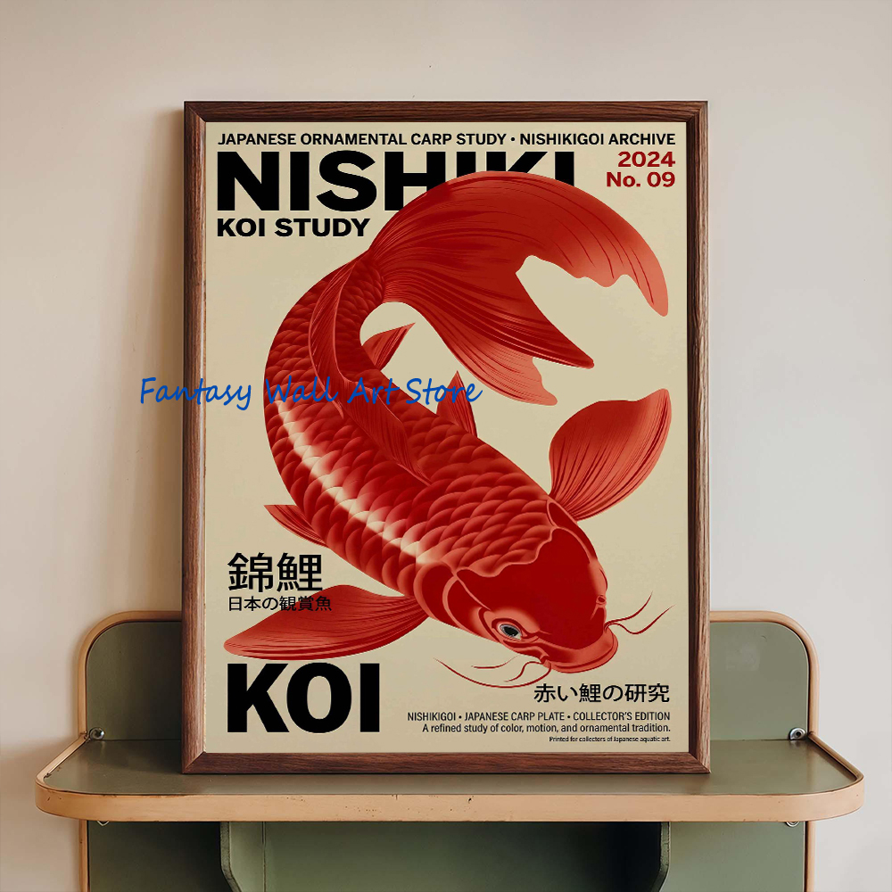 ปลาญี่ปุ่น ปลาสวยงาม โตเกียว ป - Japanese Tokyo Lifestyle บทวิจารณ์และราคา