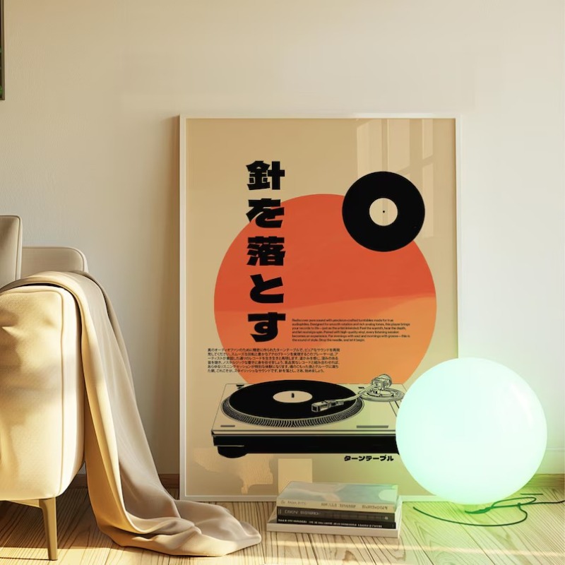 เรโทรป๊อปญี่ปุ่น พระวิหารภูเขา - Japanese Tokyo Lifestyle บทวิจารณ์และราคา