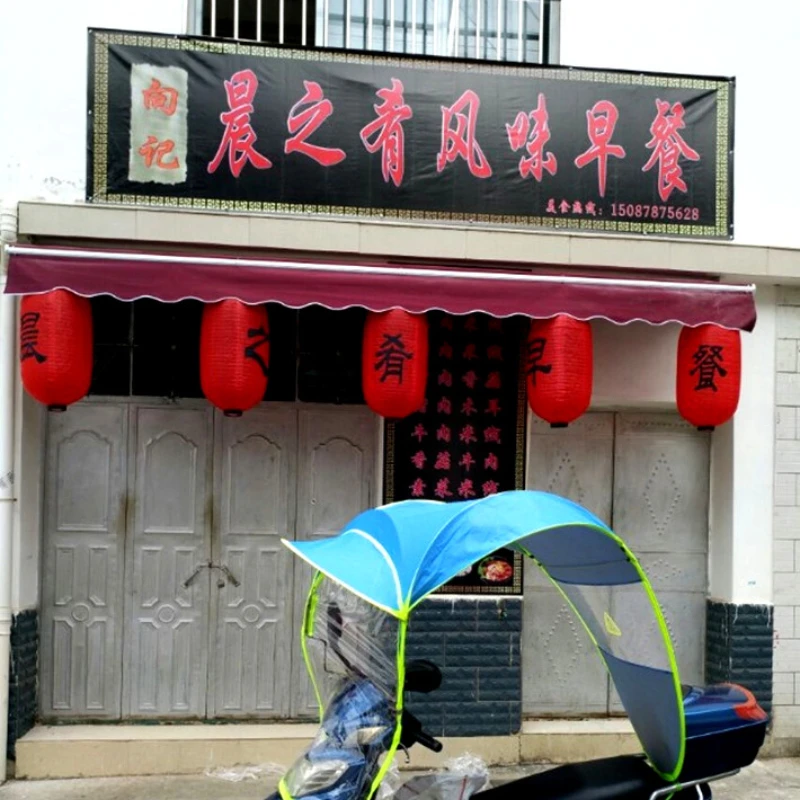 โคมไฟแตงโมสไตล์ญี่ปุ่น สีแดง ป - Japanese Restaurant Lifestyle บทวิจารณ์และราคา